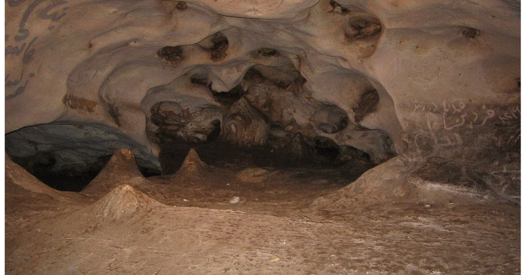 غار کرفتو کردستان