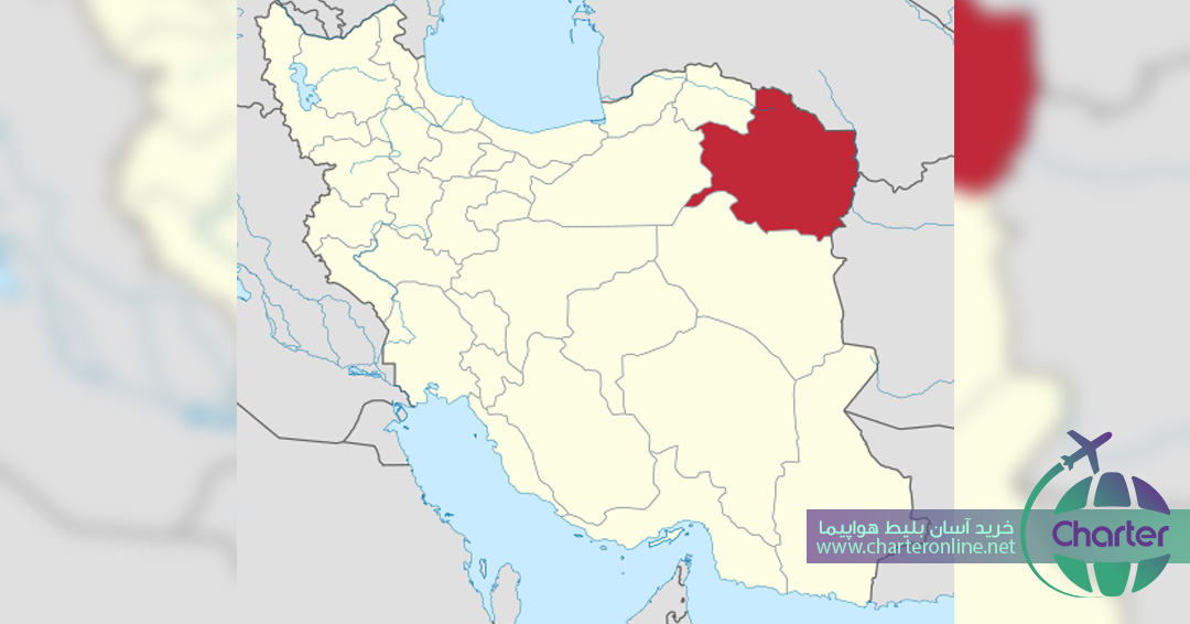 آداب و رسوم مردم خراسان رضوی