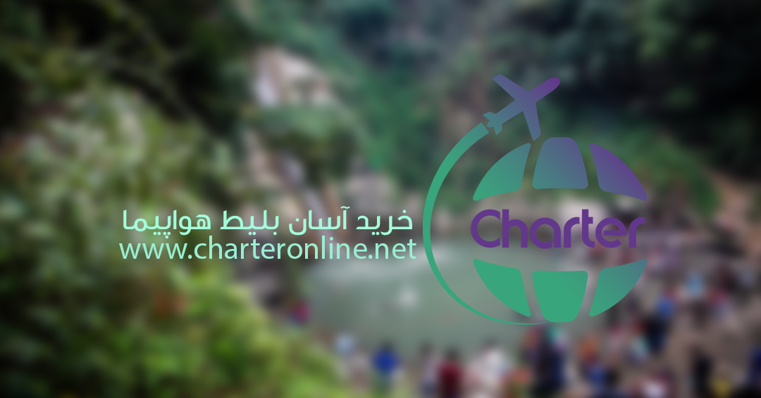 استان گلستان