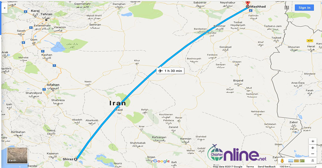 بلیط چارتری شیراز به مشهد