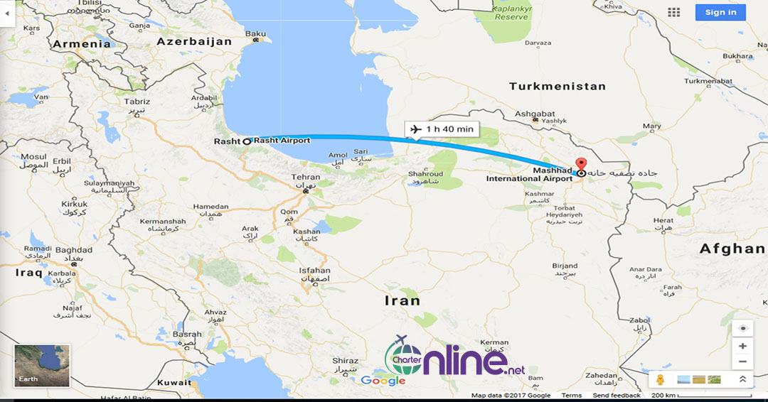 بلیط چارتری مشهد به رشت