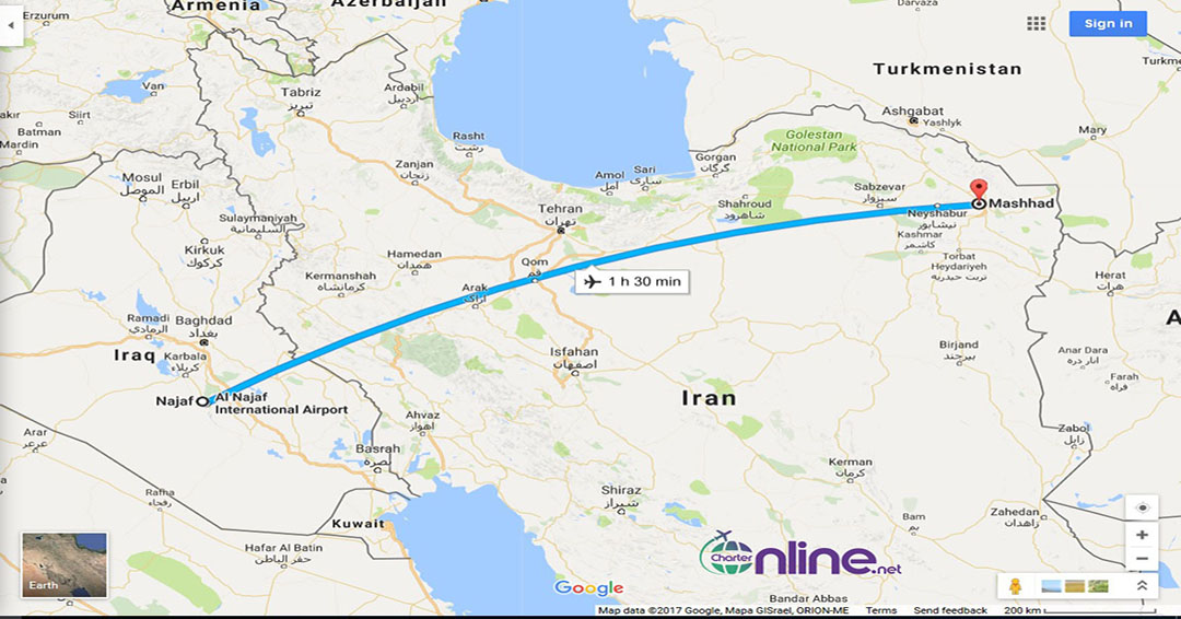 بلیط چارتری نجف به مشهد