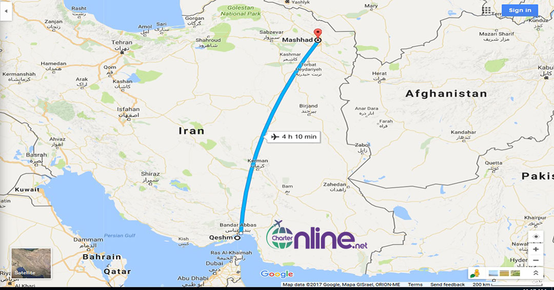 بلیط چارتری قشم به مشهد