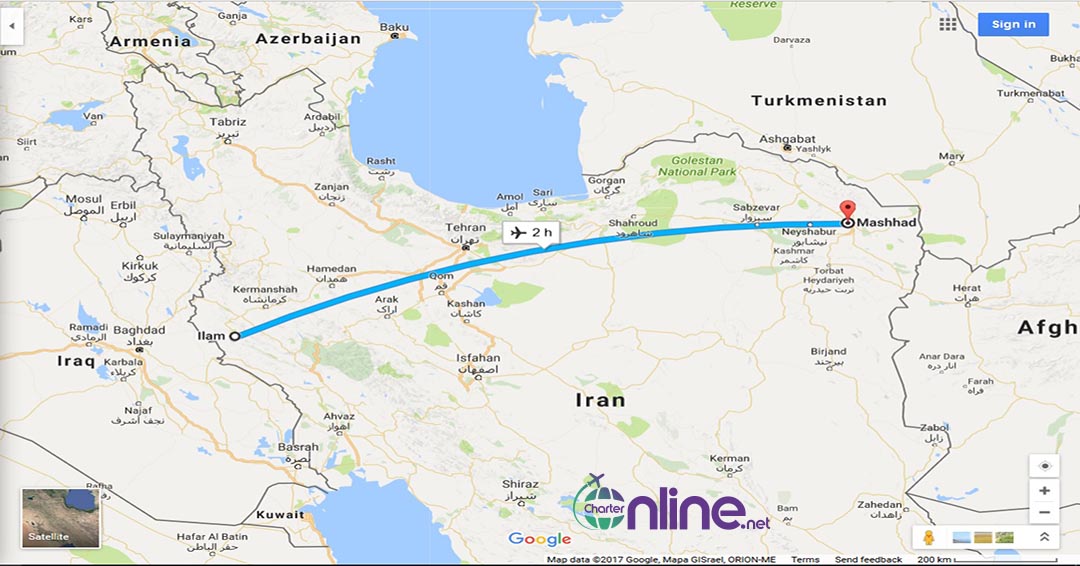 بلیط چارتری ایلام به مشهد