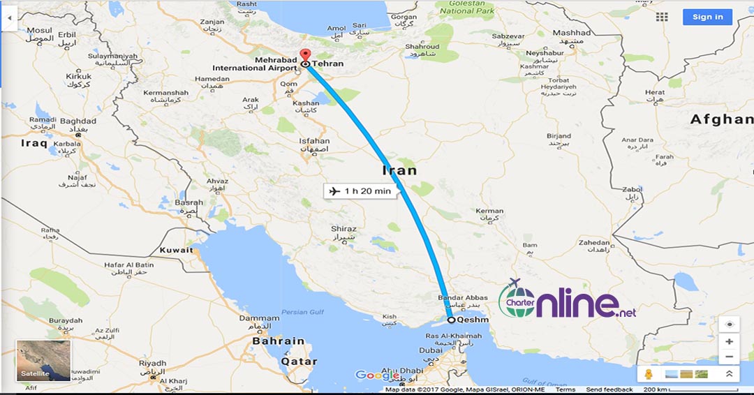 بلیط چارتری تهران به قشم