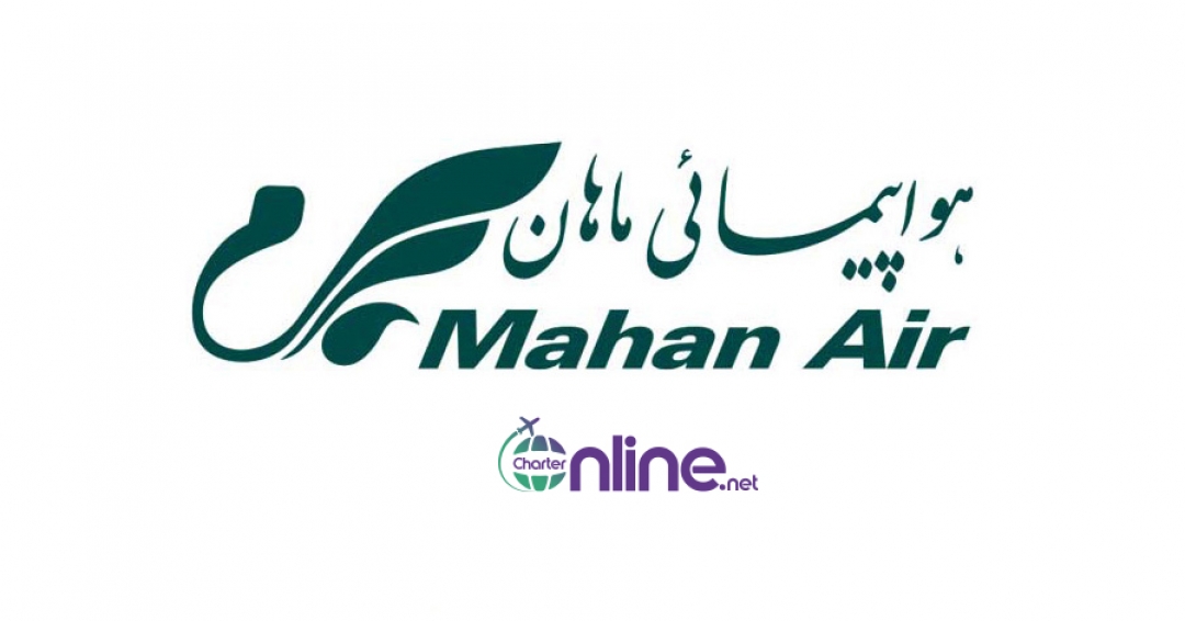 هواپیمایی ماهان