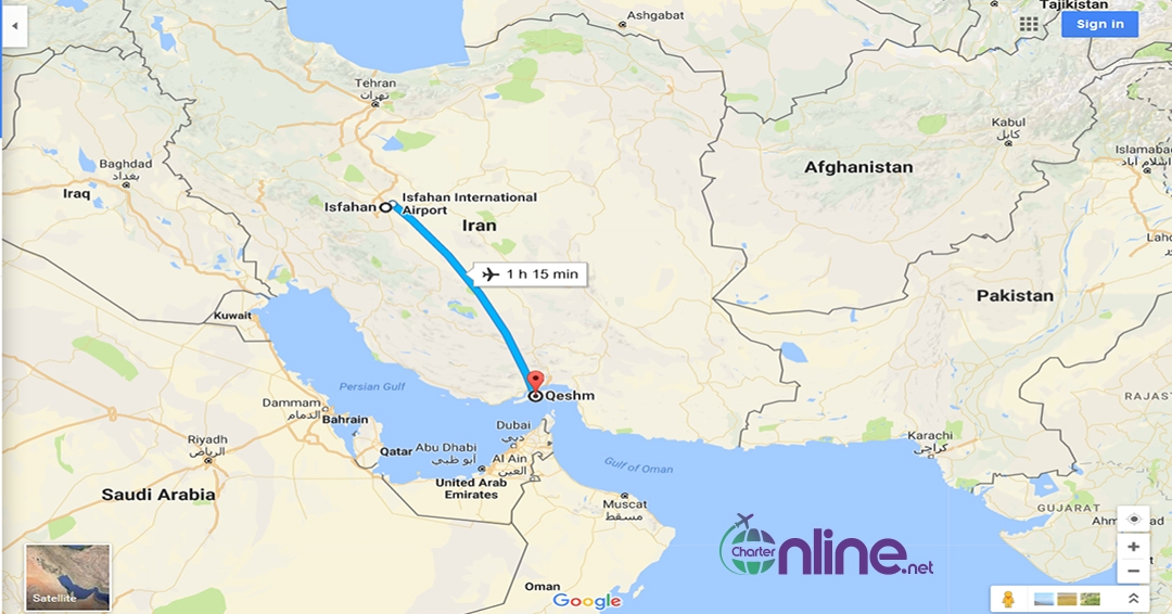بلیط چارتری قشم به اصفهان