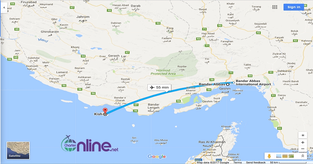 بلیط چارتری کیش به بندرعباس